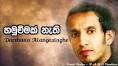 Darshana Illangasinghe photo